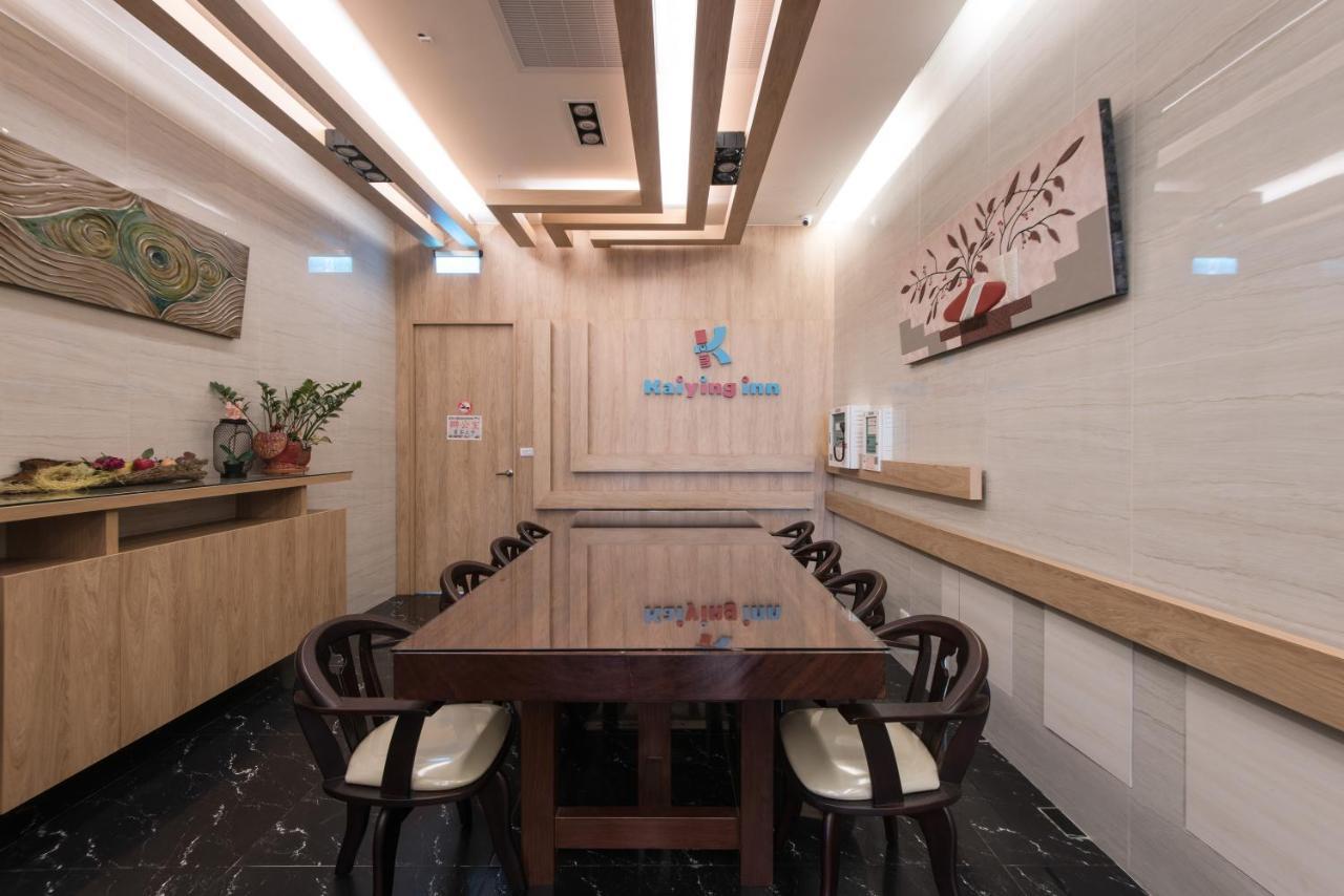 Heng-ch'un 垦丁凯映轻旅酒店 外观 照片
